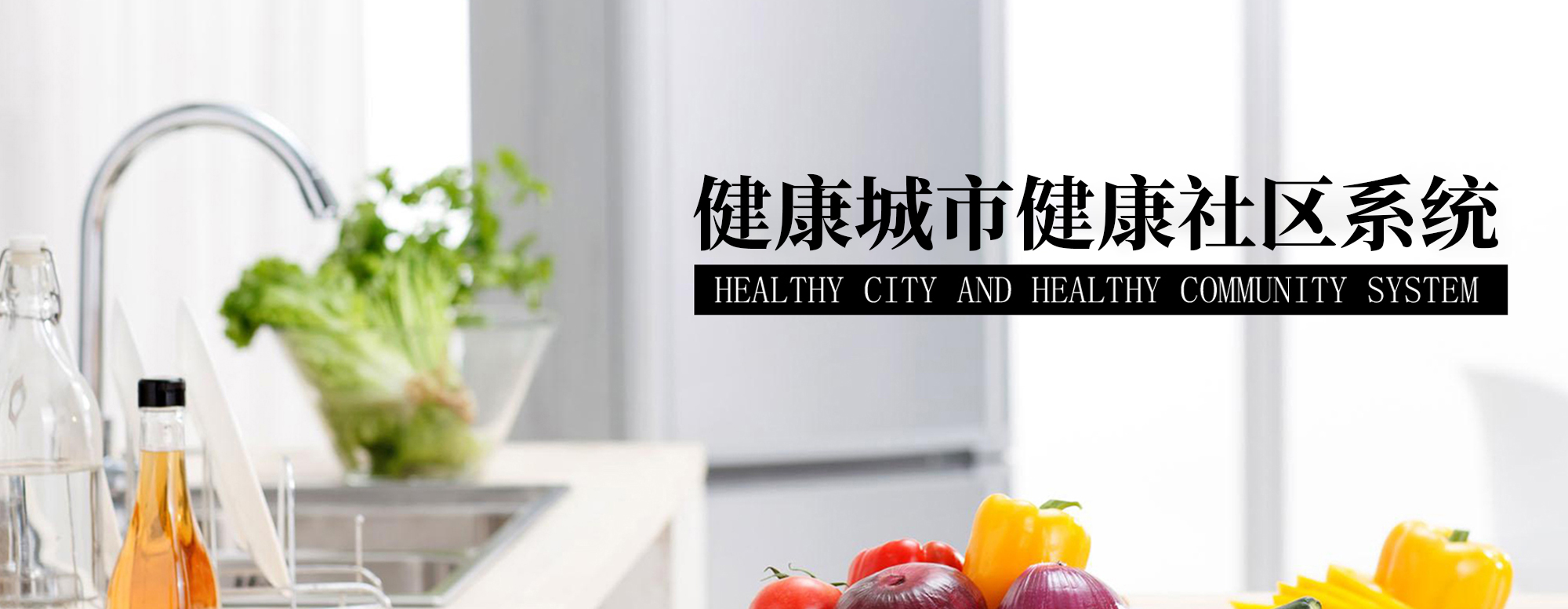 &#20061;&#24030;&#20307;&#24425;&#45;&#20061;&#24030;&#65288;&#20013;&#22269;&#65289;