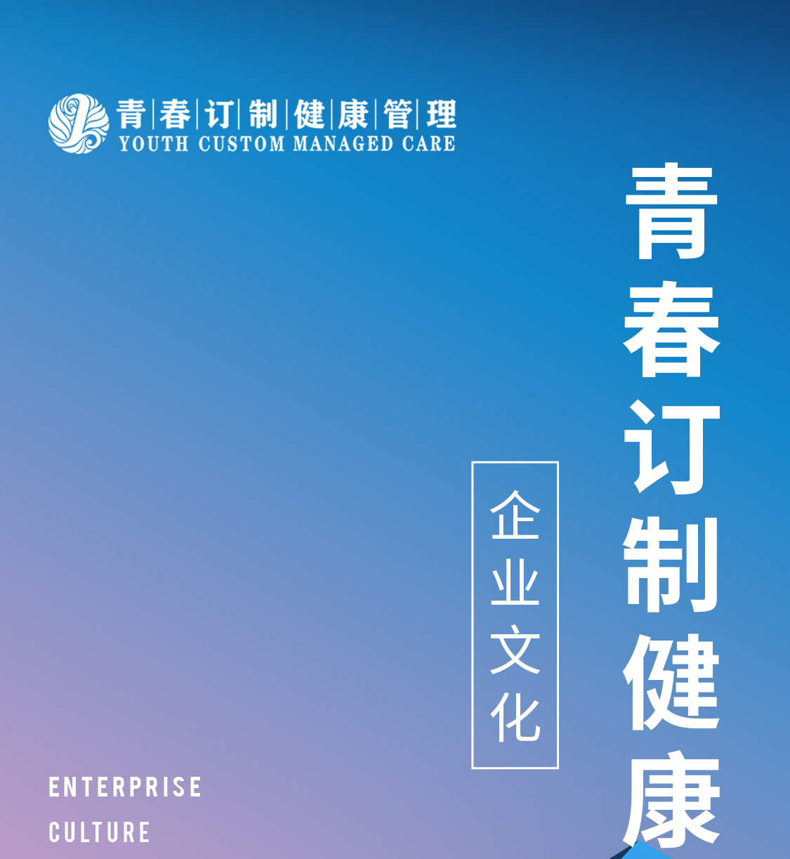 &#20061;&#24030;&#20307;&#24425;&#45;&#20061;&#24030;&#65288;&#20013;&#22269;&#65289;