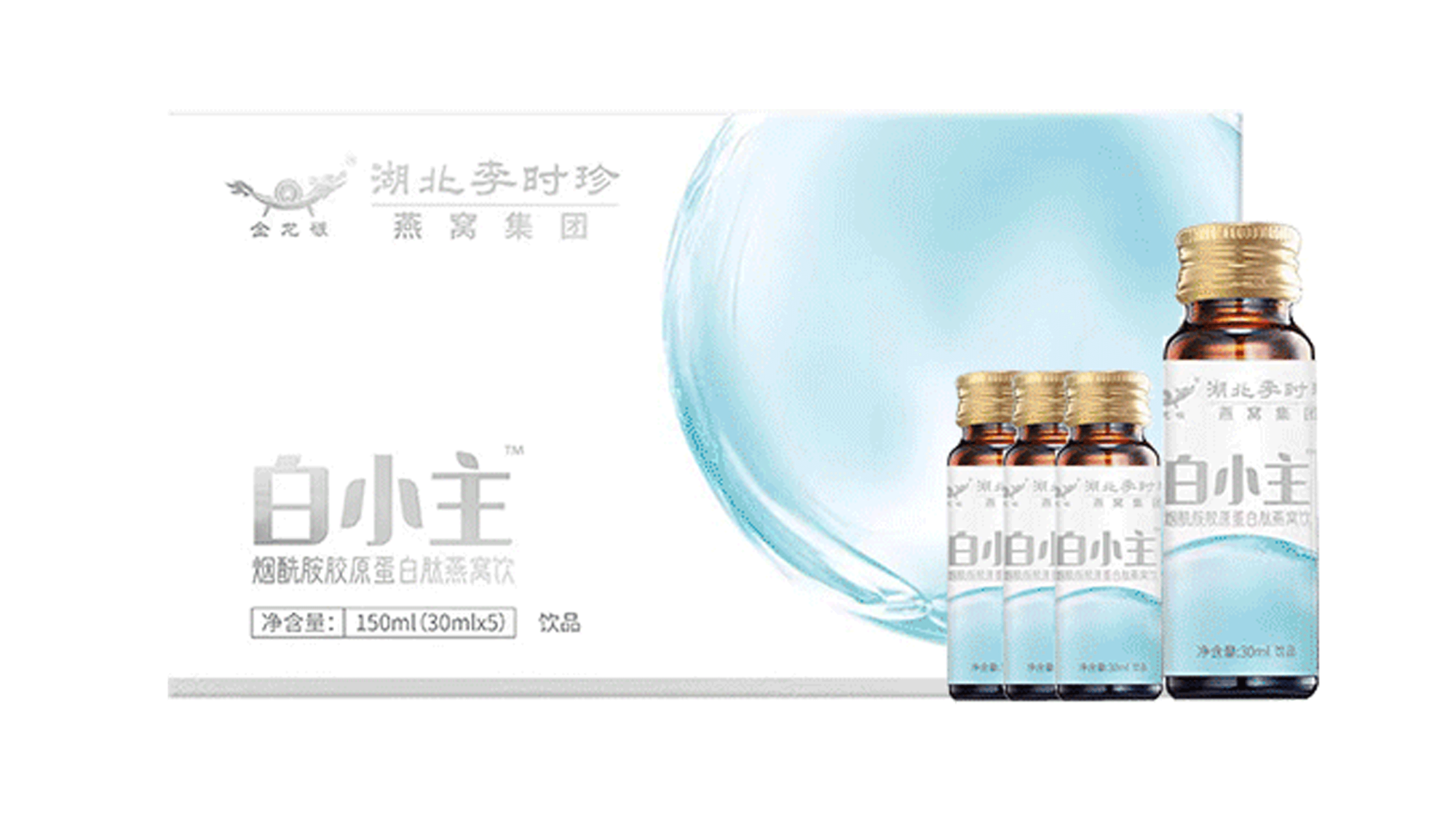 &#20061;&#24030;&#20307;&#24425;&#45;&#20061;&#24030;&#65288;&#20013;&#22269;&#65289;